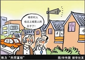 “这图一眼就是AI”，那你能展开讲讲么？