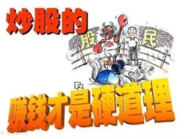 因给予或者承诺给予投保人保险合同约定以外利益 中国人寿贵阳市都司支公司被罚5万元