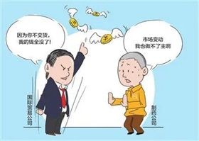 多部委密集发声 透露下一步政策发力重点