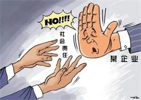 步行街改造升级释放消费潜能