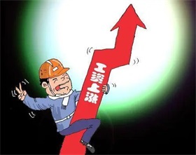 增速5.2%是中国经济光明论最新注脚